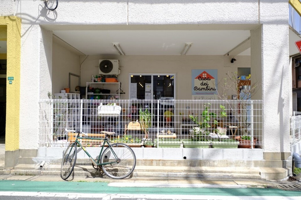 子どもの活動風景